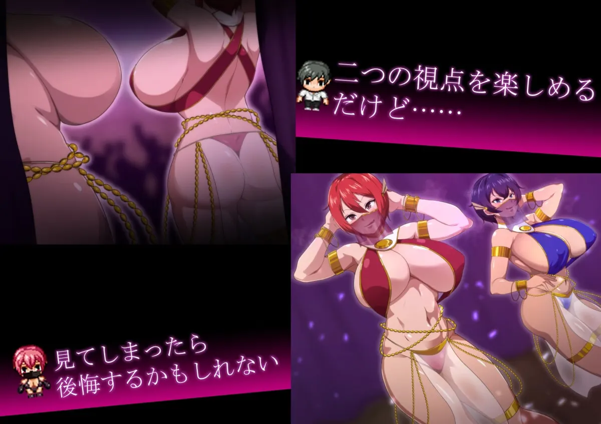 A Red Flower Shining in the Moonlight screenshot 3