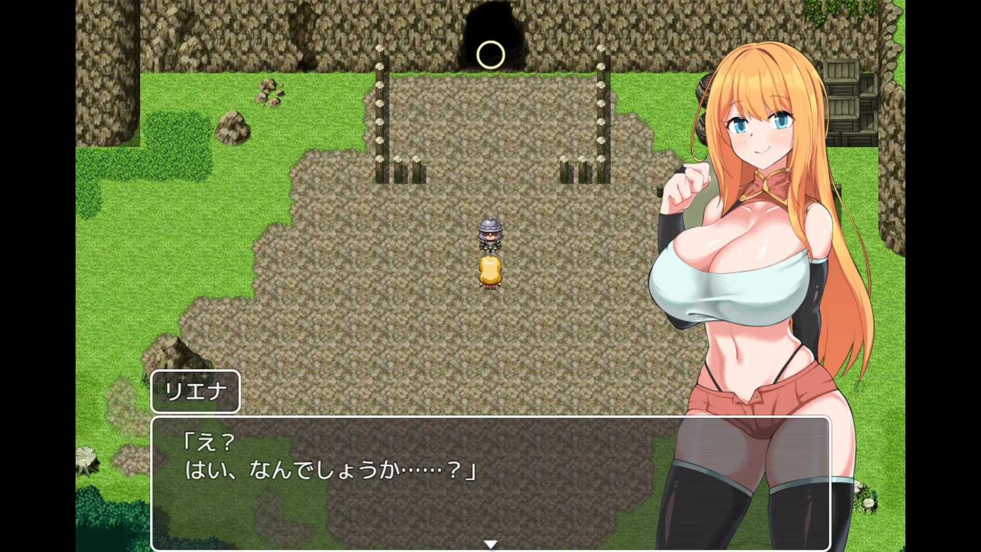 Adventurer Liena: The Targeted Girl and Her Boyfriend screenshot 8