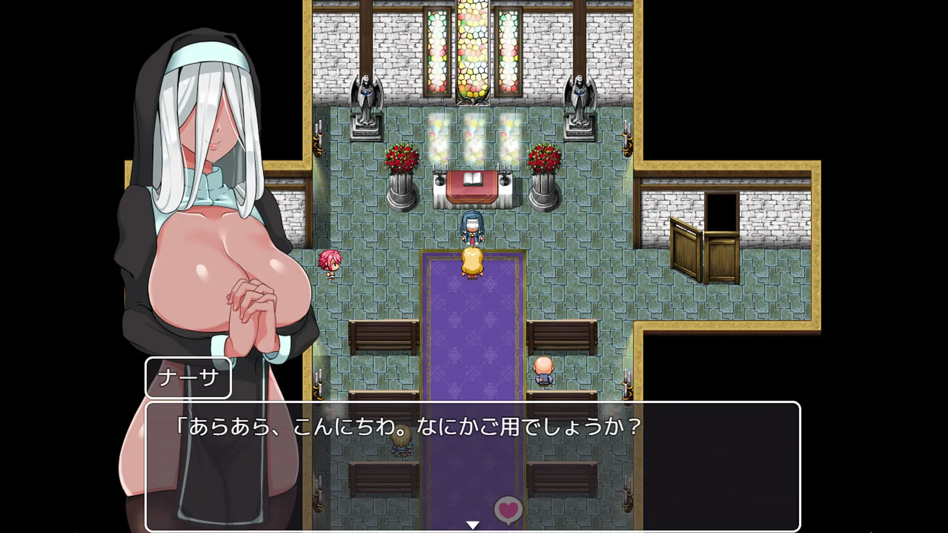Adventurer Liena: The Targeted Girl and Her Boyfriend screenshot 9