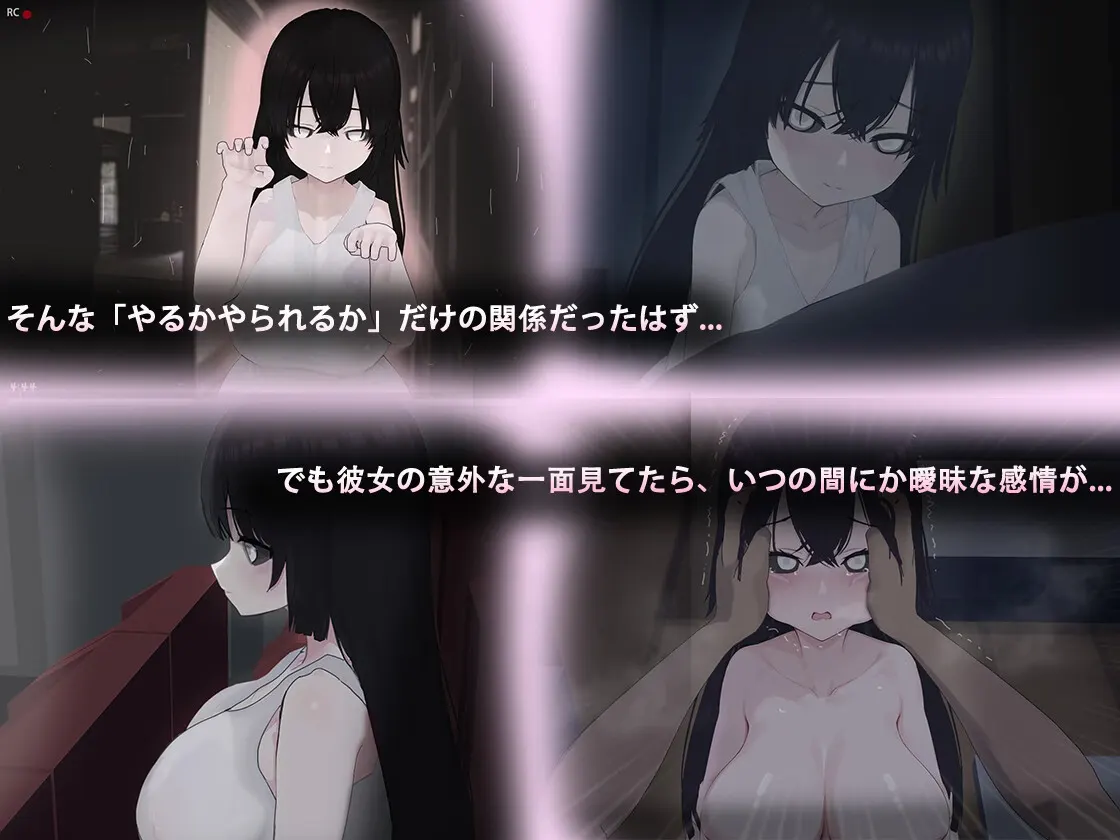 Ah, Ghost screenshot 4