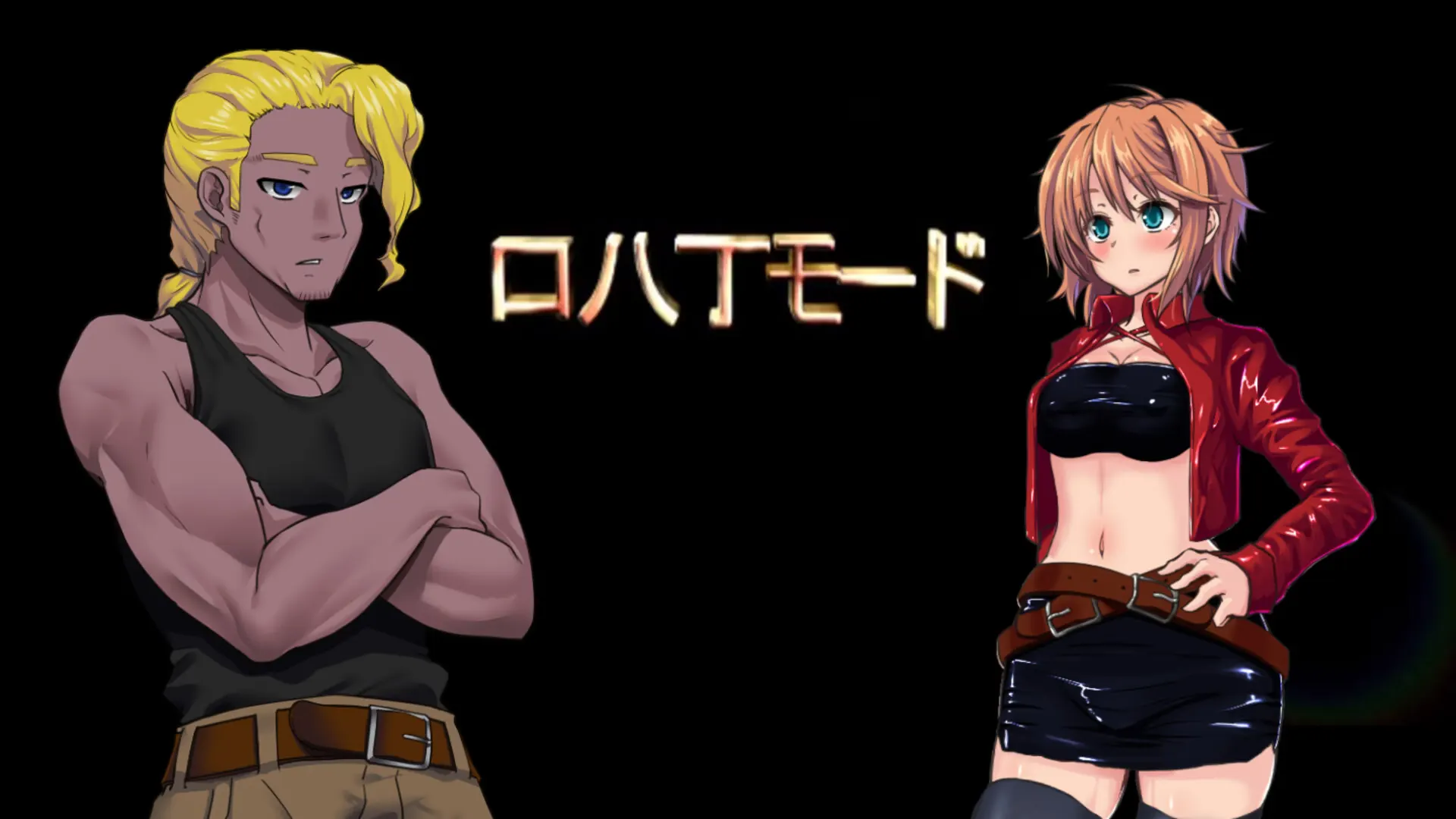 Dead End Colosseum screenshot 8