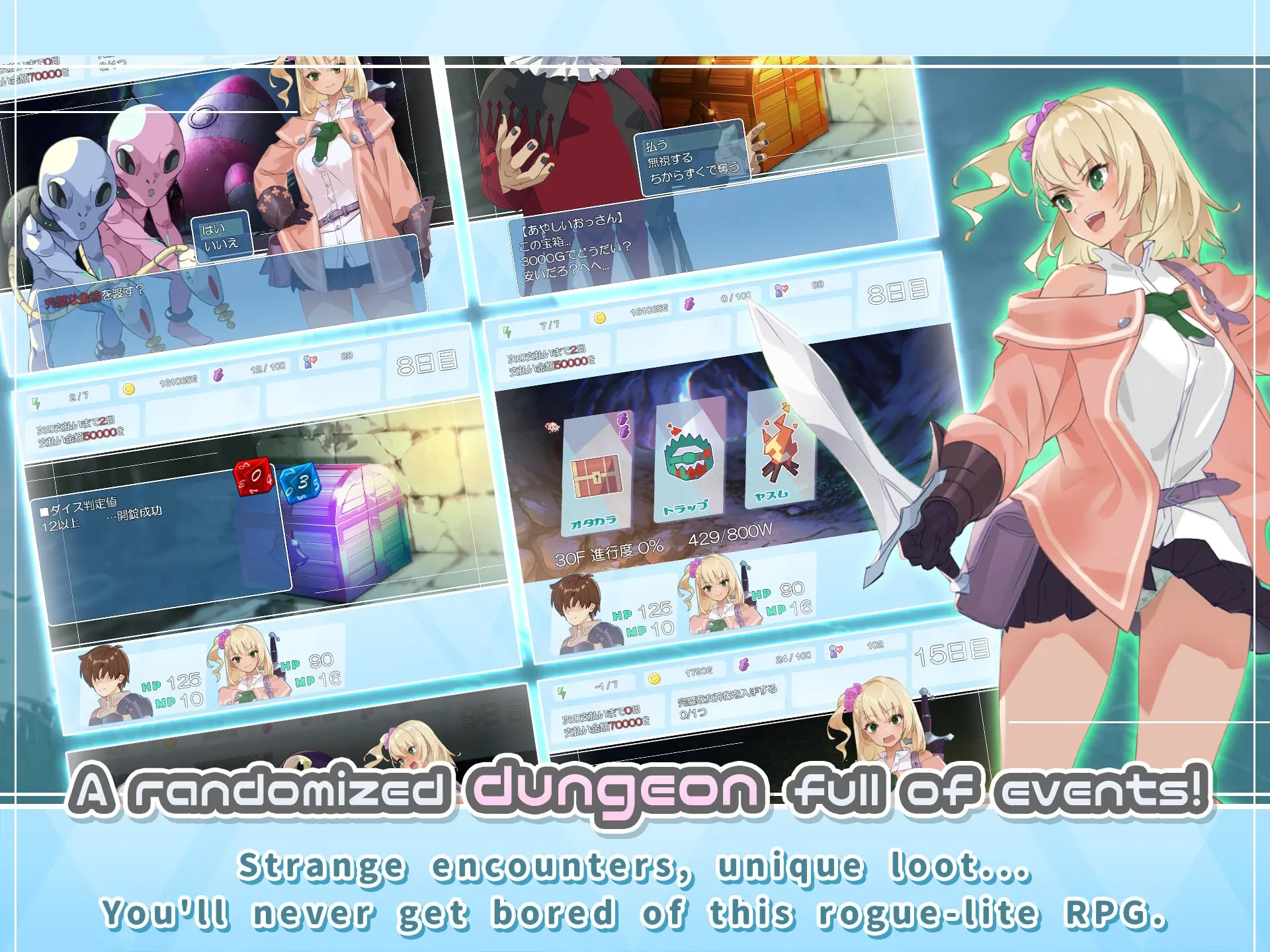 Dungeon with Girl screenshot 3