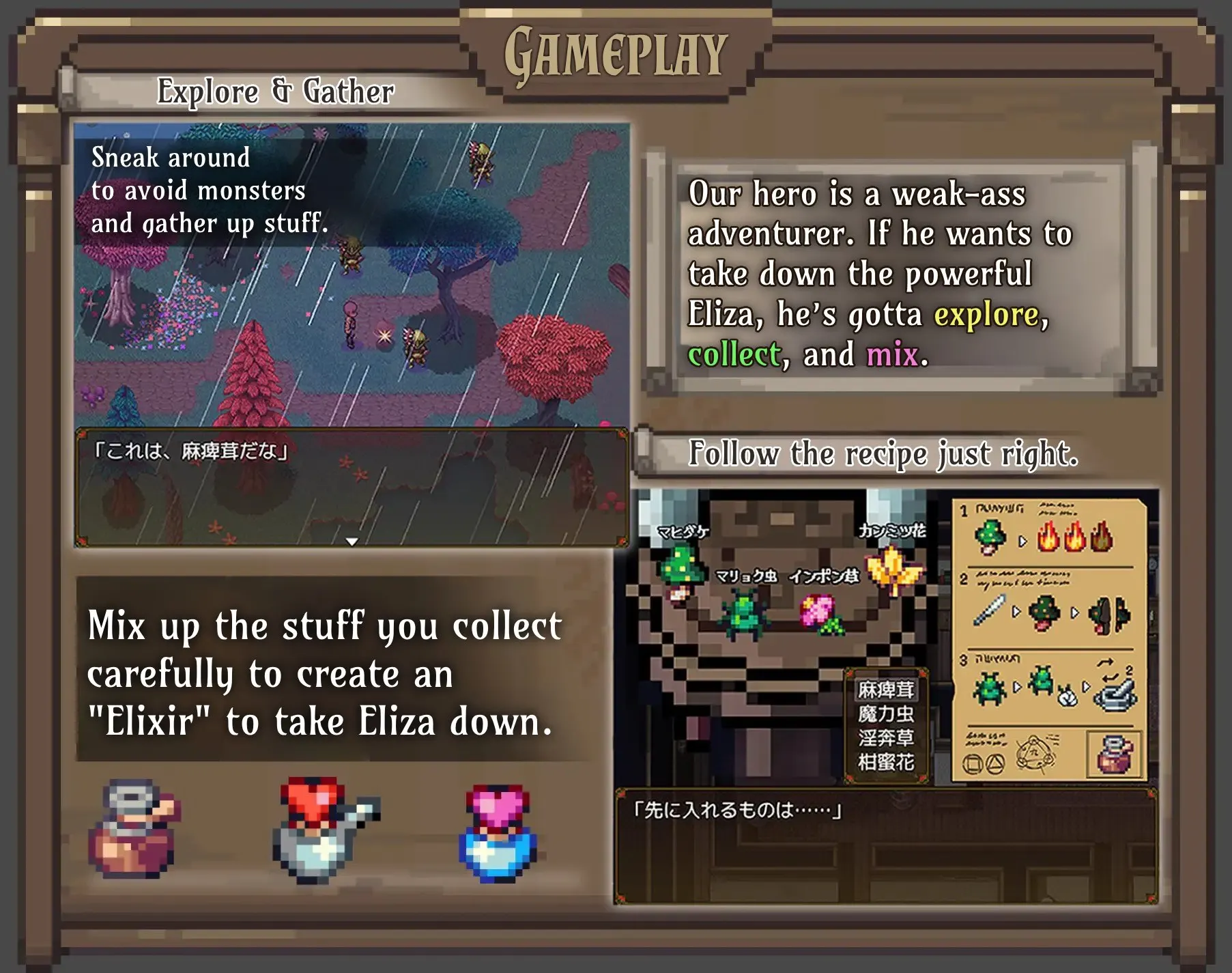 Eliza's Secret Potion screenshot 4