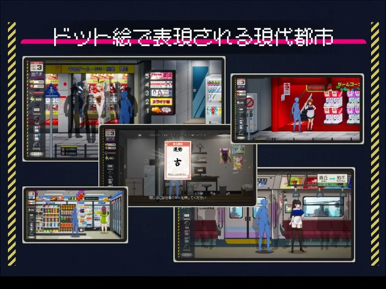 Legend of temporary cleaner screenshot 2