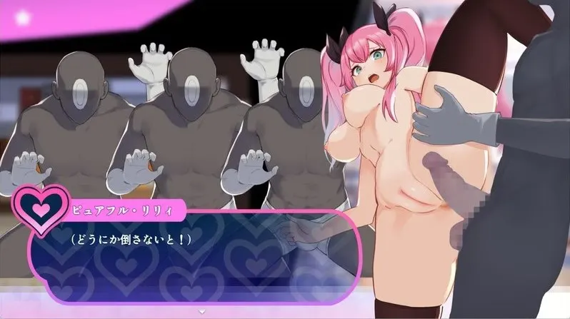 Magical Girl Pureful Lily screenshot 5