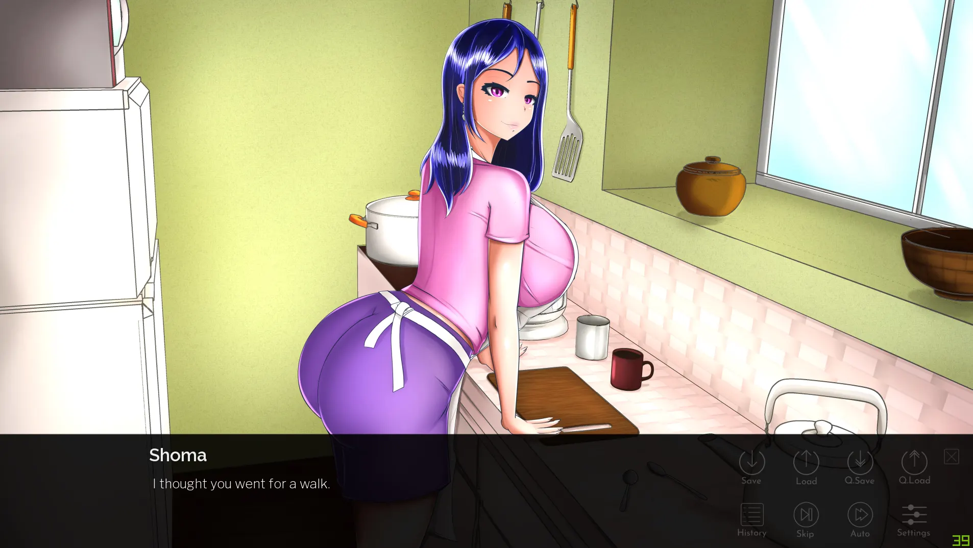 Netorare Wife Misumi - Lustful Awakening screenshot 9