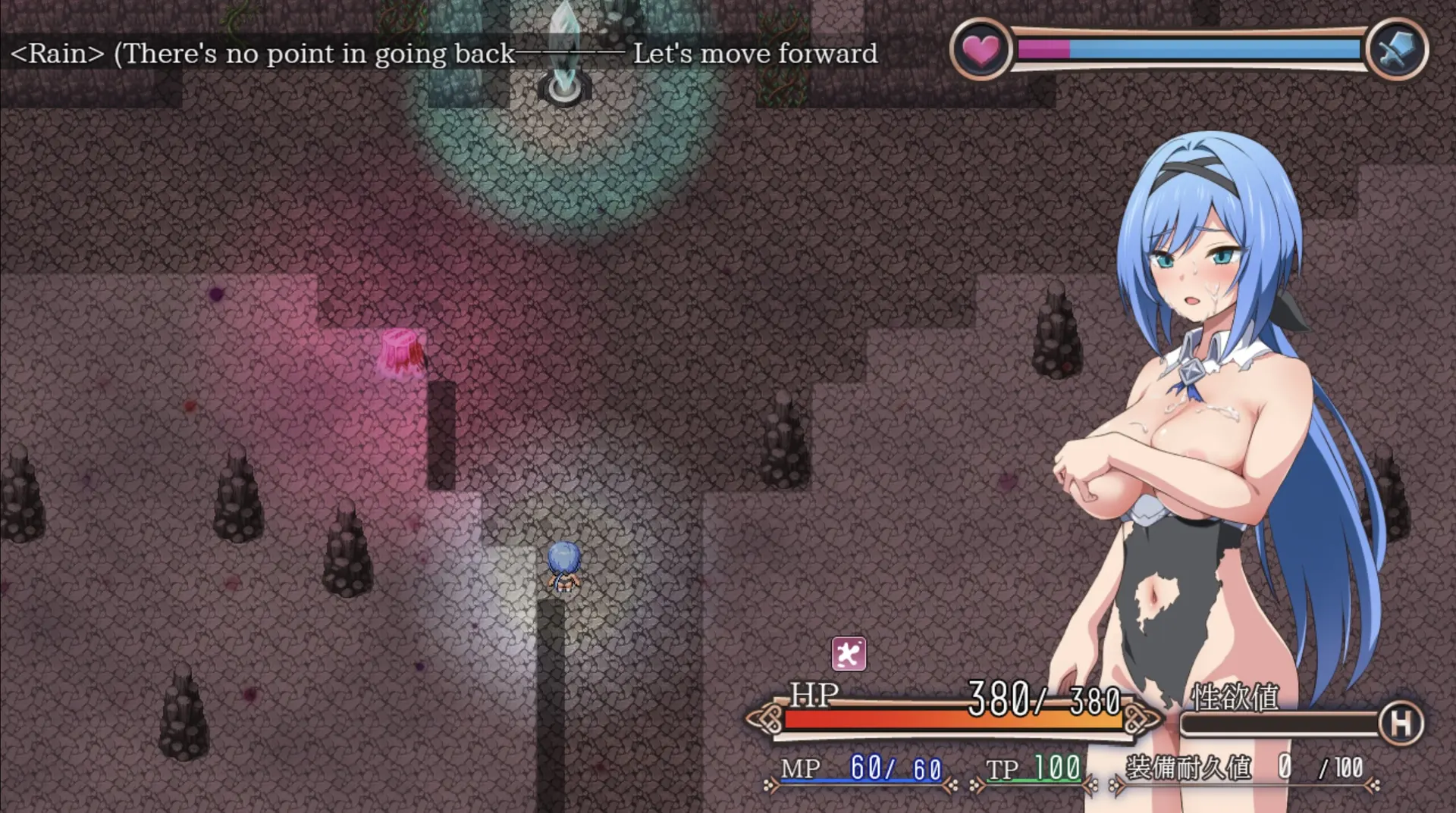 Nightmare Knight ~Sacred Maiden & Fallen Magic~ screenshot 8