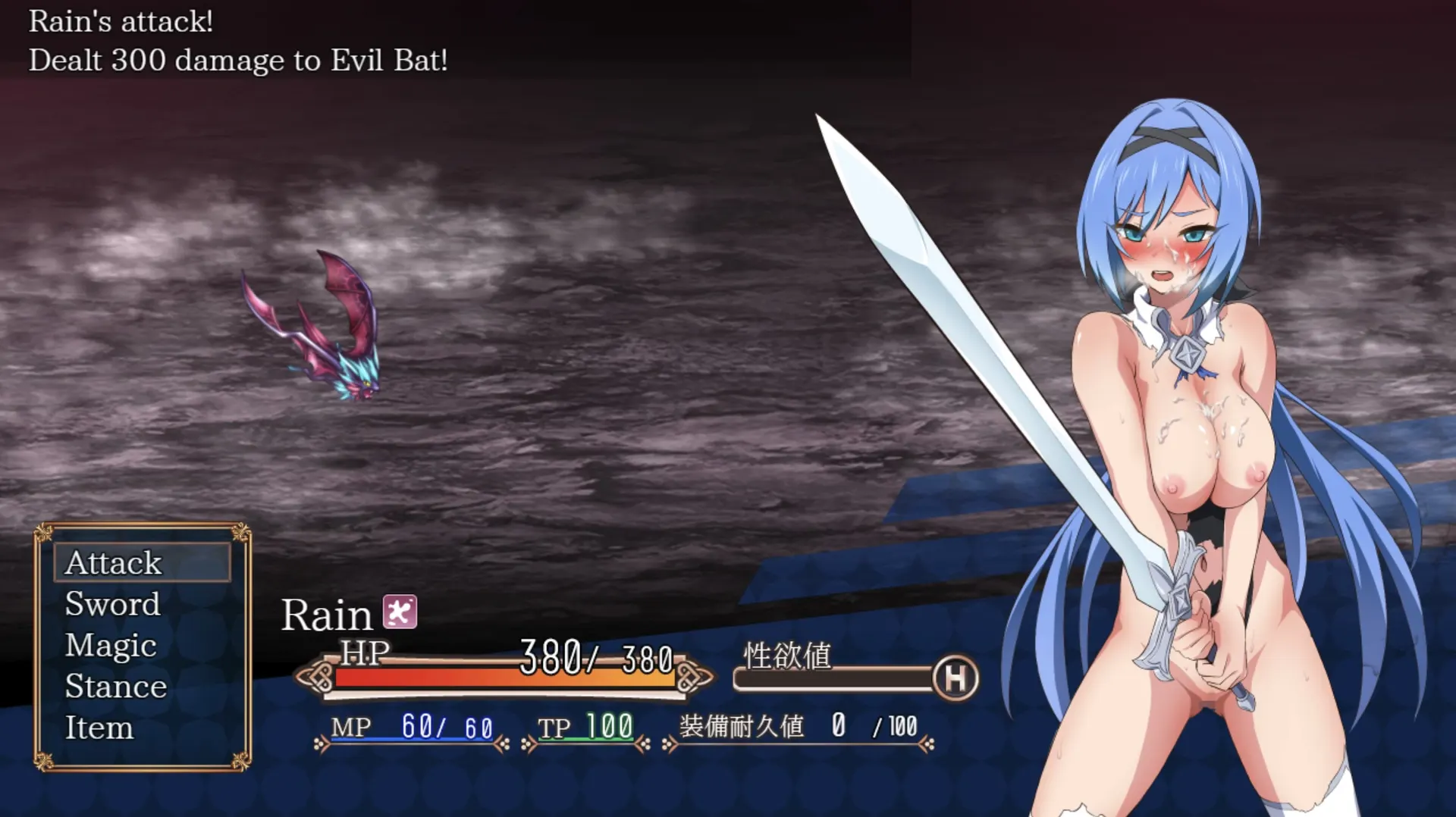 Nightmare Knight ~Sacred Maiden & Fallen Magic~ screenshot 9