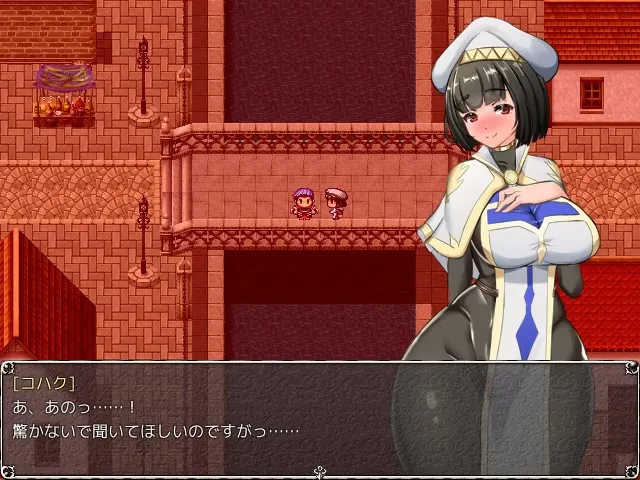 Nymphomania Priestess screenshot 7