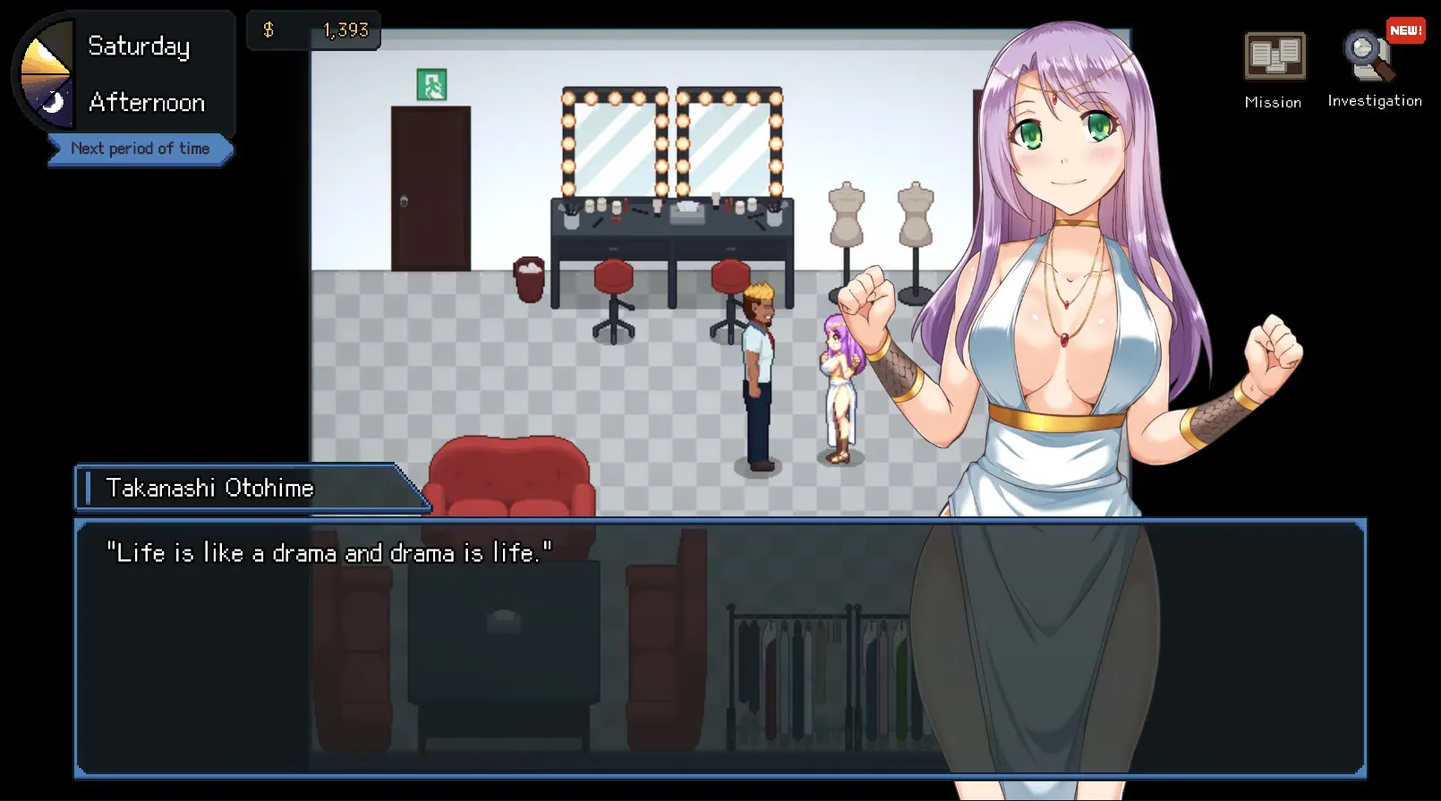 Peeping Dorm Manager screenshot 8
