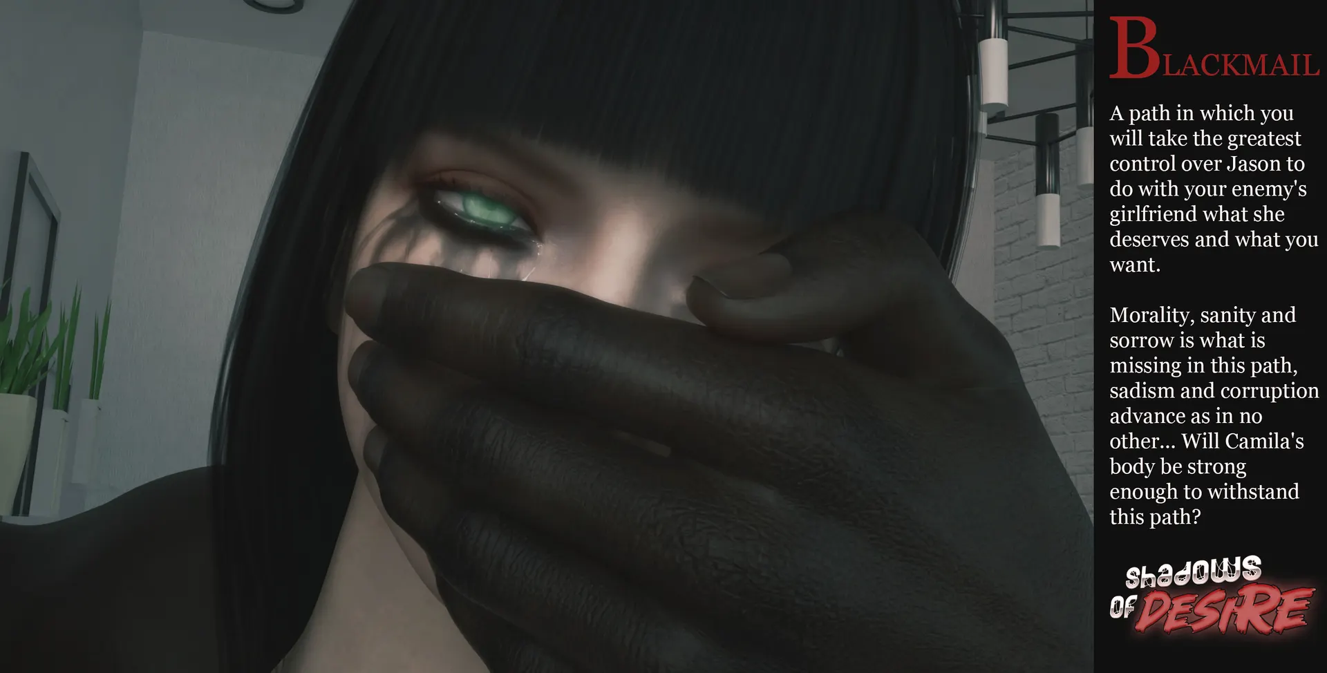 Shadows of Desire screenshot 3