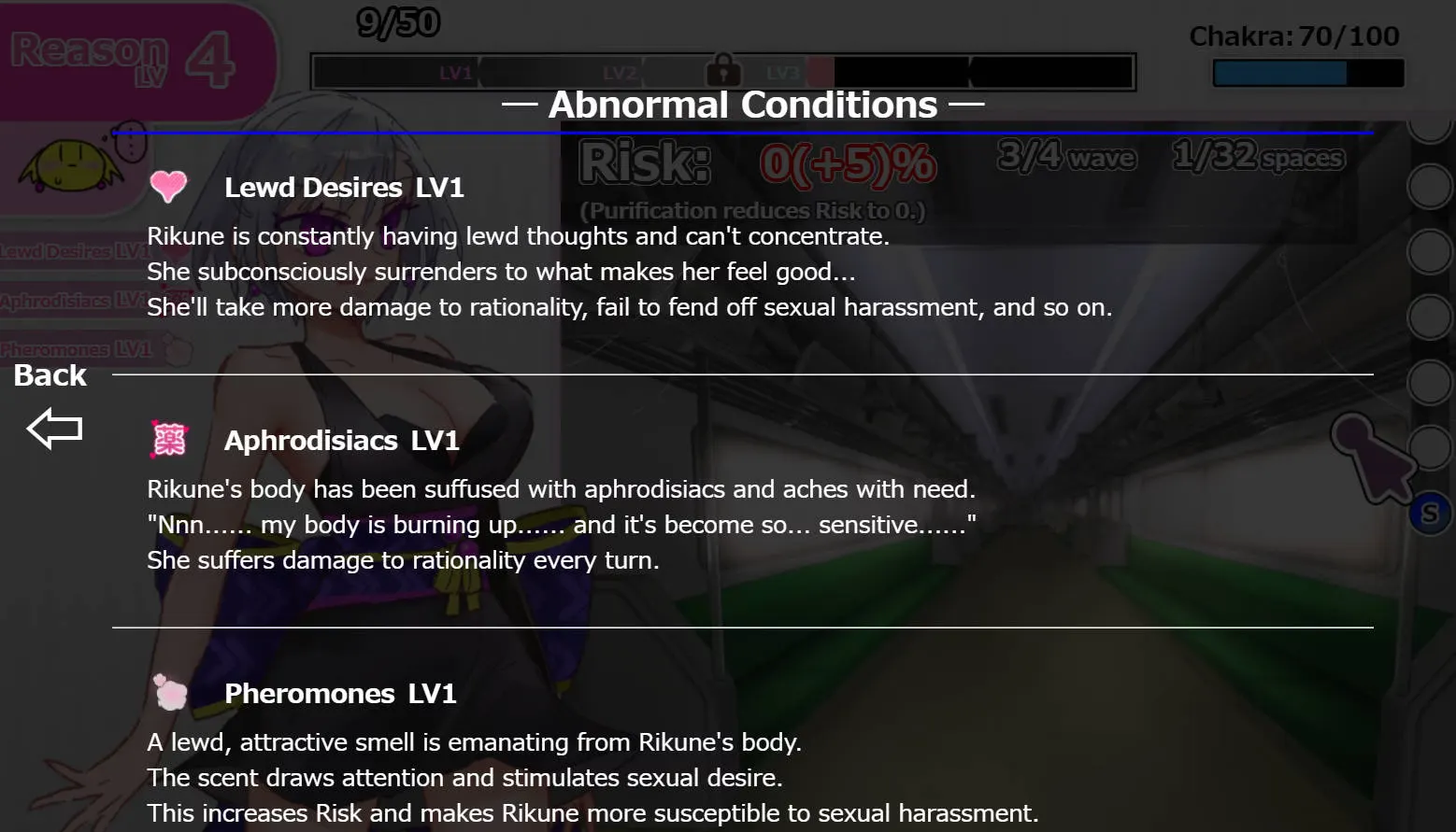 Shinobi Train: Ninja Rikune and the Pleasure-Falling Train screenshot 3