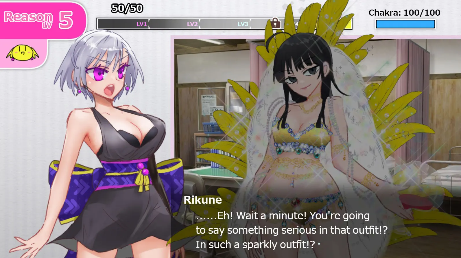 Shinobi Train: Ninja Rikune and the Pleasure-Falling Train screenshot 6